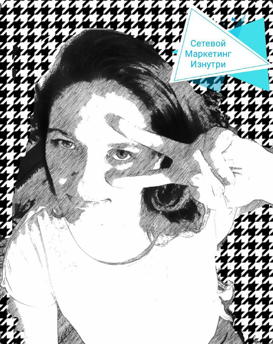 Елена Гончарова