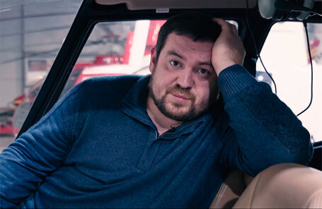 Эрик Давидович 