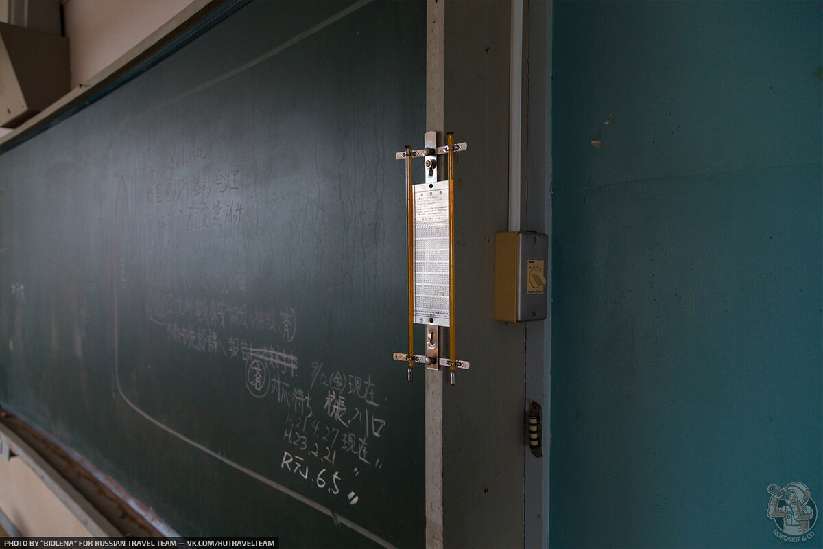 Заброшенная школа на острове-призраке Икешима в Японии. Идеальное состояние