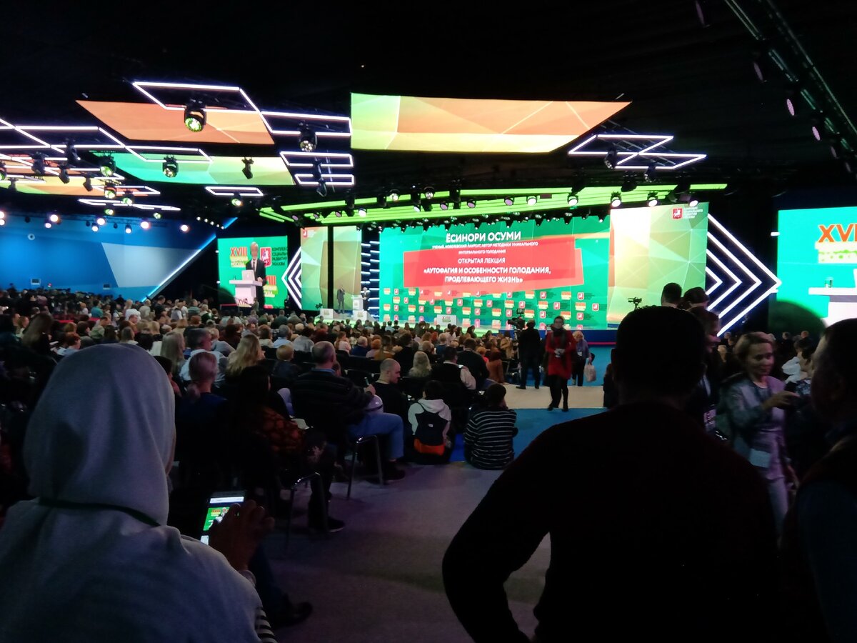 Выступление Ёсинори Осуми