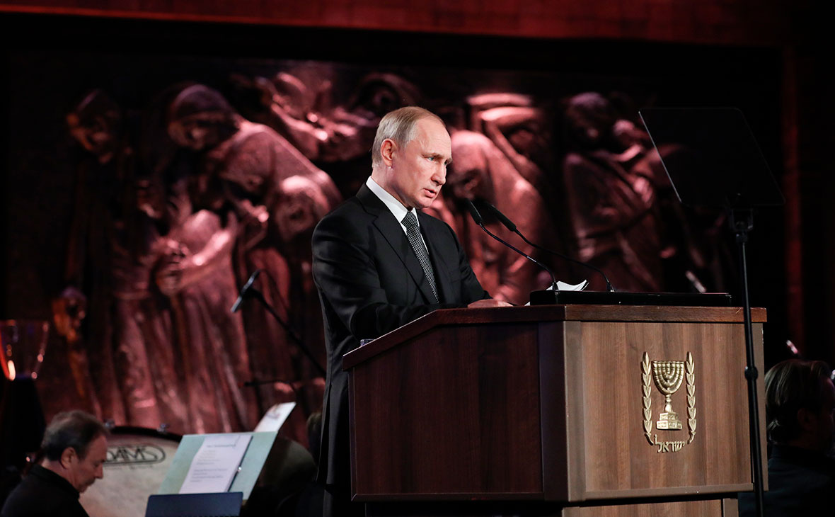 фото fromua.news