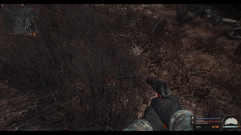 Винтарез-ВС Шрама