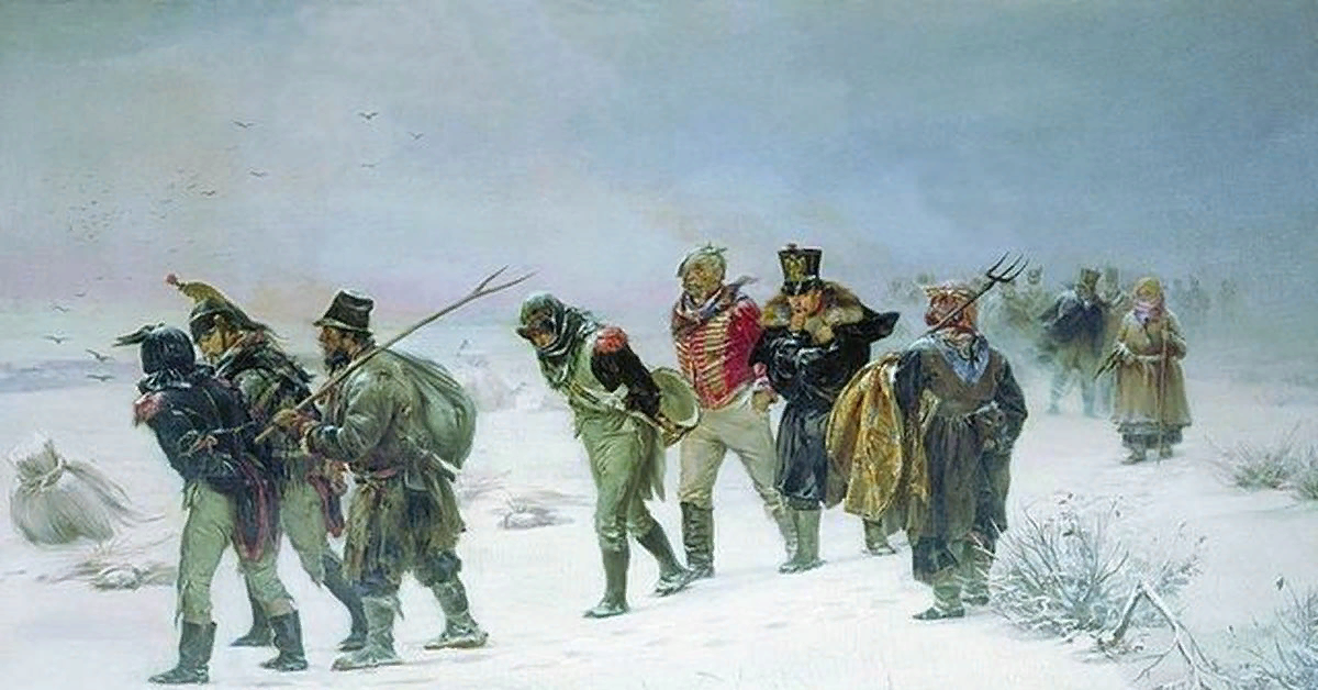 Пленные французы 1812. Отступление Наполеона (октябрь декабрь 1812 года). Илларион прянишников в 1812 году. И. И. прянишникова “в 1812 году”..