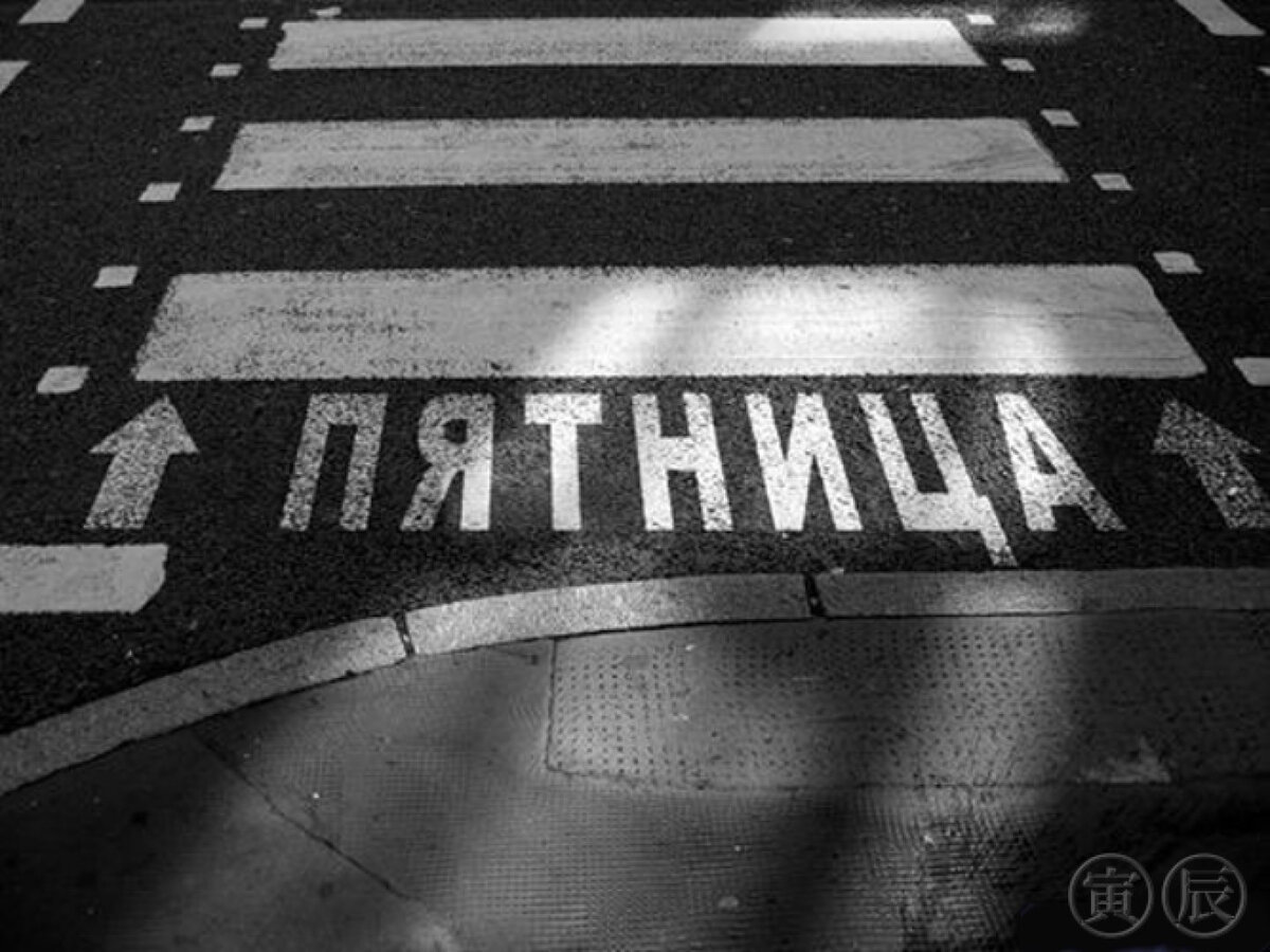 фото с сайта drive2.com