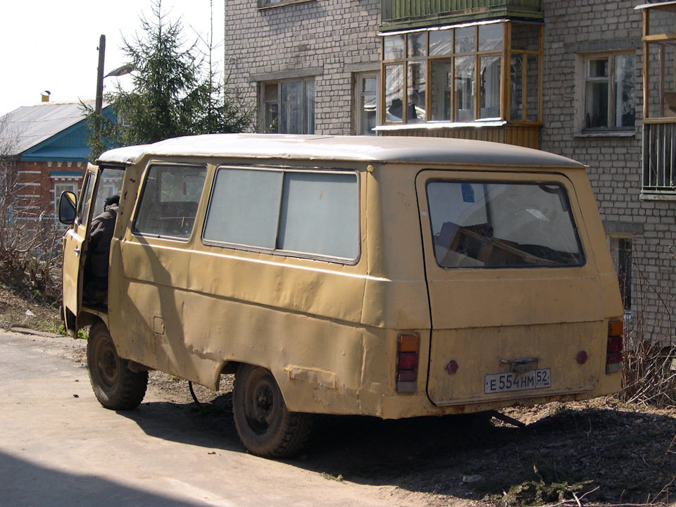 РАФ на шасси УАЗ