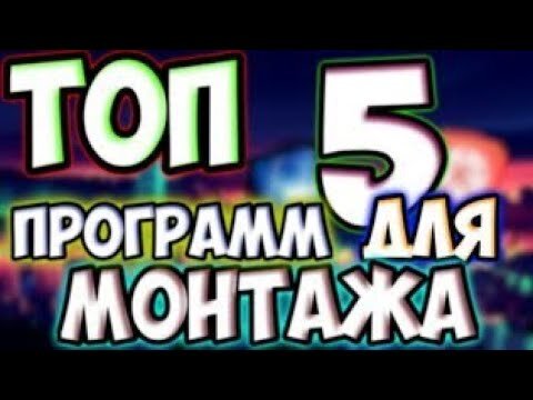 Не забудь подписаться если хочешь стать популярным и дочитай статью .