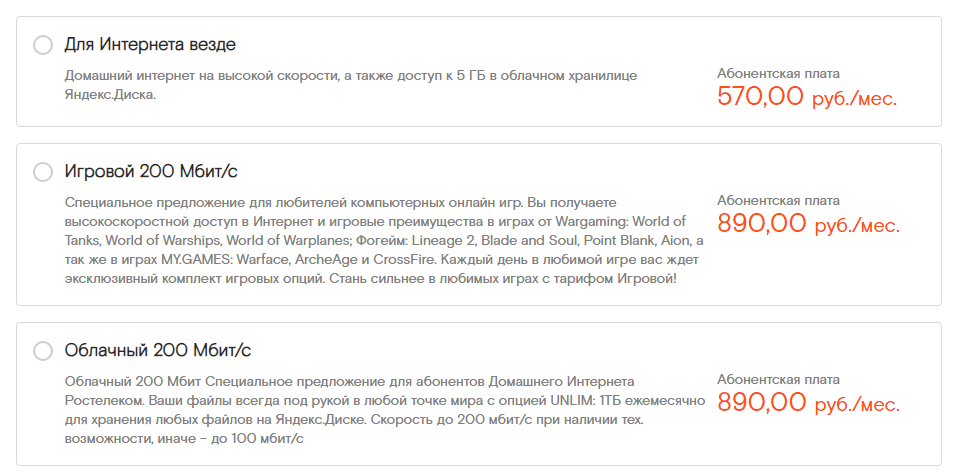 Зачем нужно соединять и наращивать интернет кабель