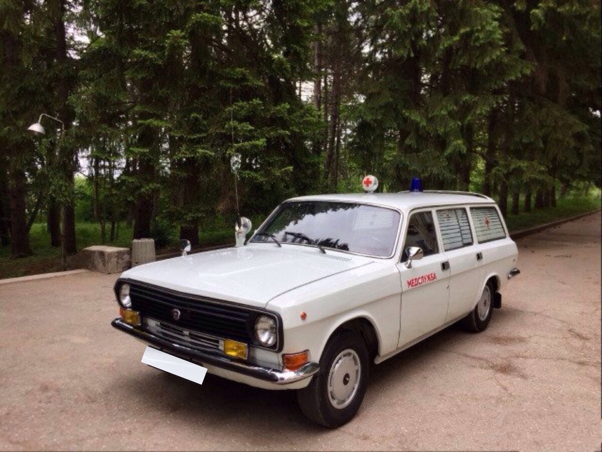 ГАЗ-24-13 "Волга" Скорая помощь. Год выпуска 1991
