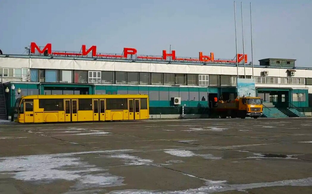 Новый аэропорт в мирном якутия