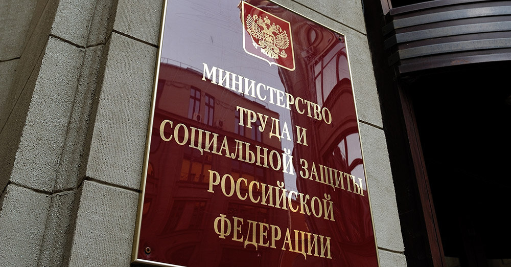 Фото: Finprofessional.ru