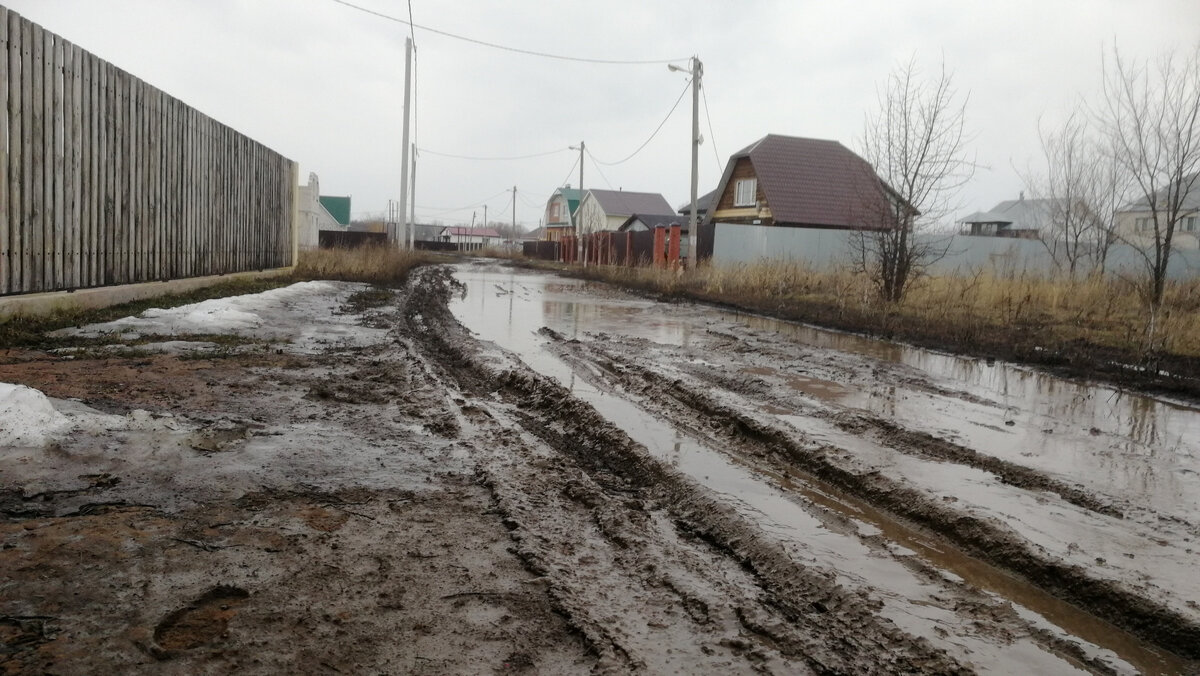 Дорога до соседа Самарская Венеция
