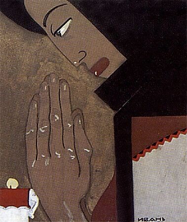 Иван Милев. Молитва. 1925 год. Фото: открытые источники.