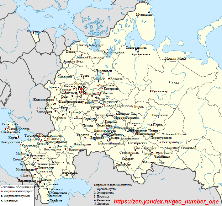 Площадь территории европейской части россии. Карта европейской части России с городами. Европейские области России на карте с границами. Карта европейской части России с городами подробная. Европейская часть России города.