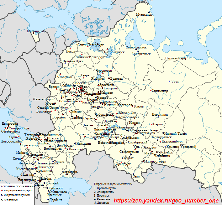 Карта европейской россии