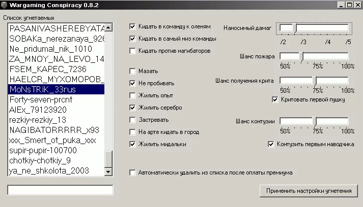 Простой пример... 