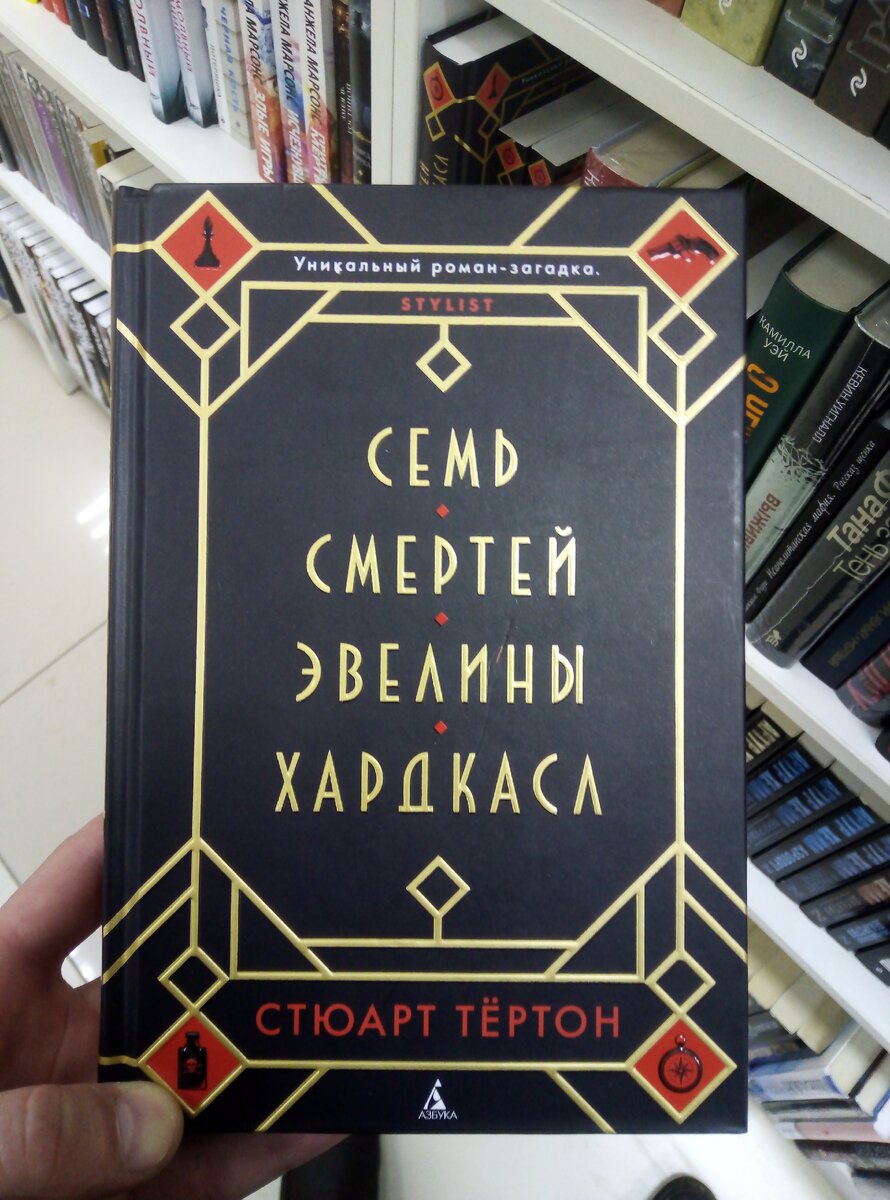 А вы готовы жить в одном и том же дне вечно?