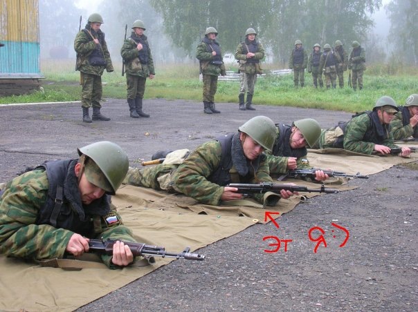 Учебные стрельбы