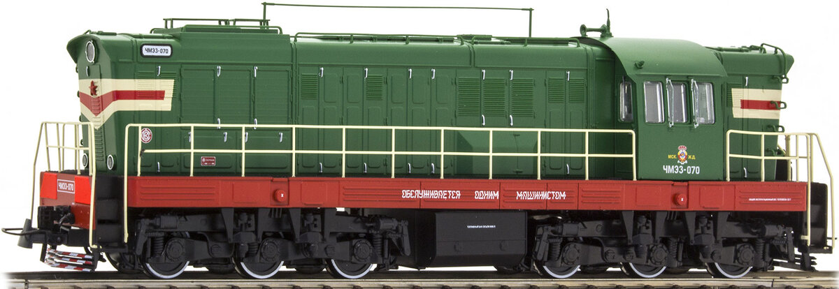 Модель фирмы "Роко" в НО будет переработана и выпущена в типоразмере ТТ