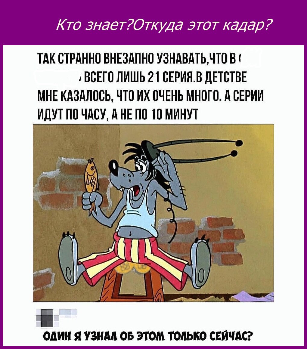 Эх были времена