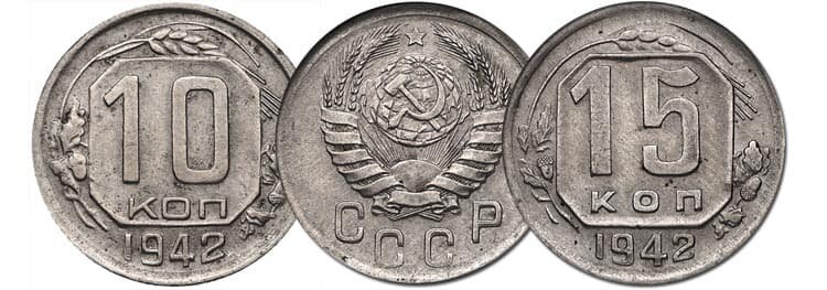 Взято с сайта https://moneta-russia.ru