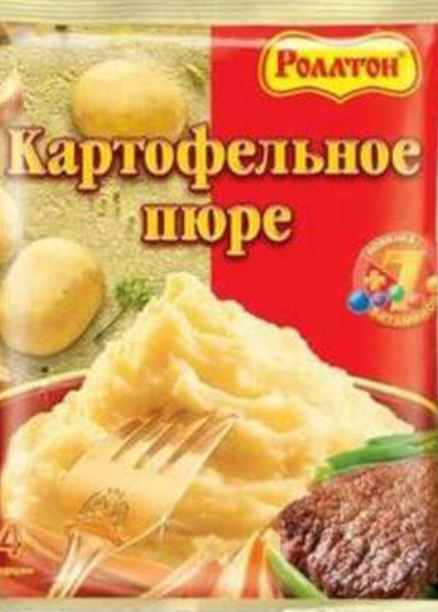 Сухое картофельное пюре. Яндекс-фото