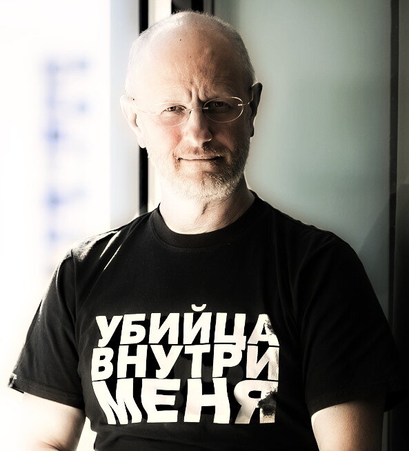 Дмитрий "Гоблин" Пучков