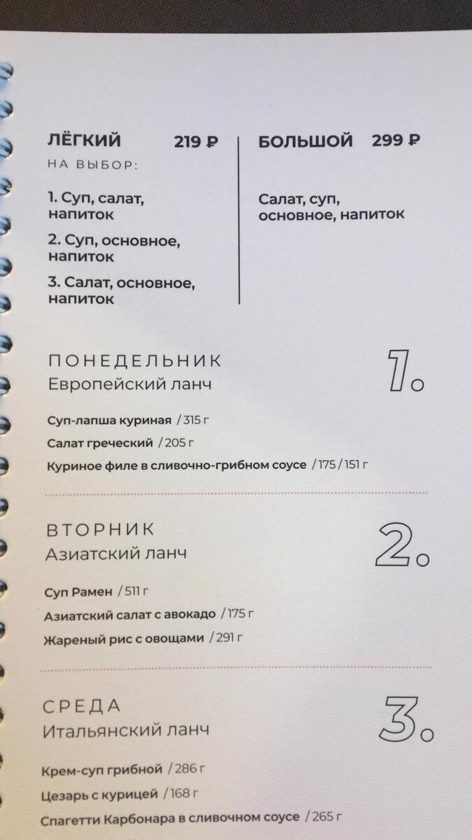 -2-2