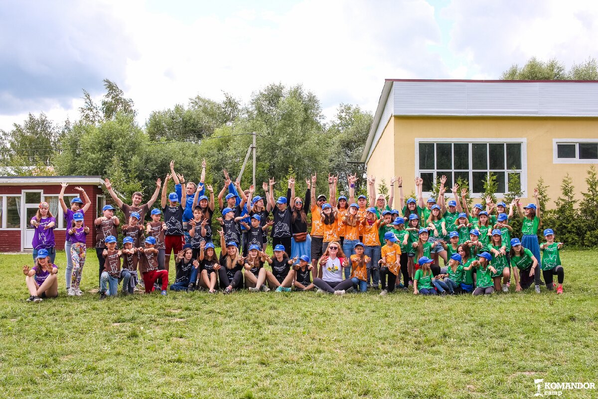 лагерь KomandorCamp