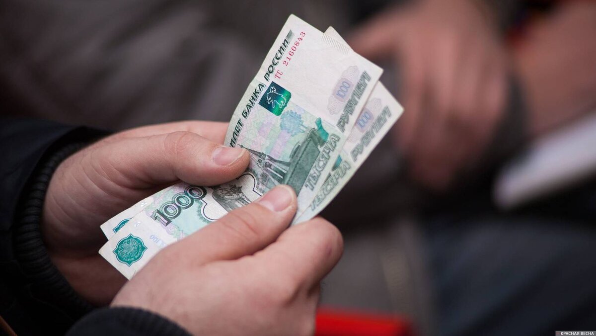 12130 рублей пособие по безработице в РФ