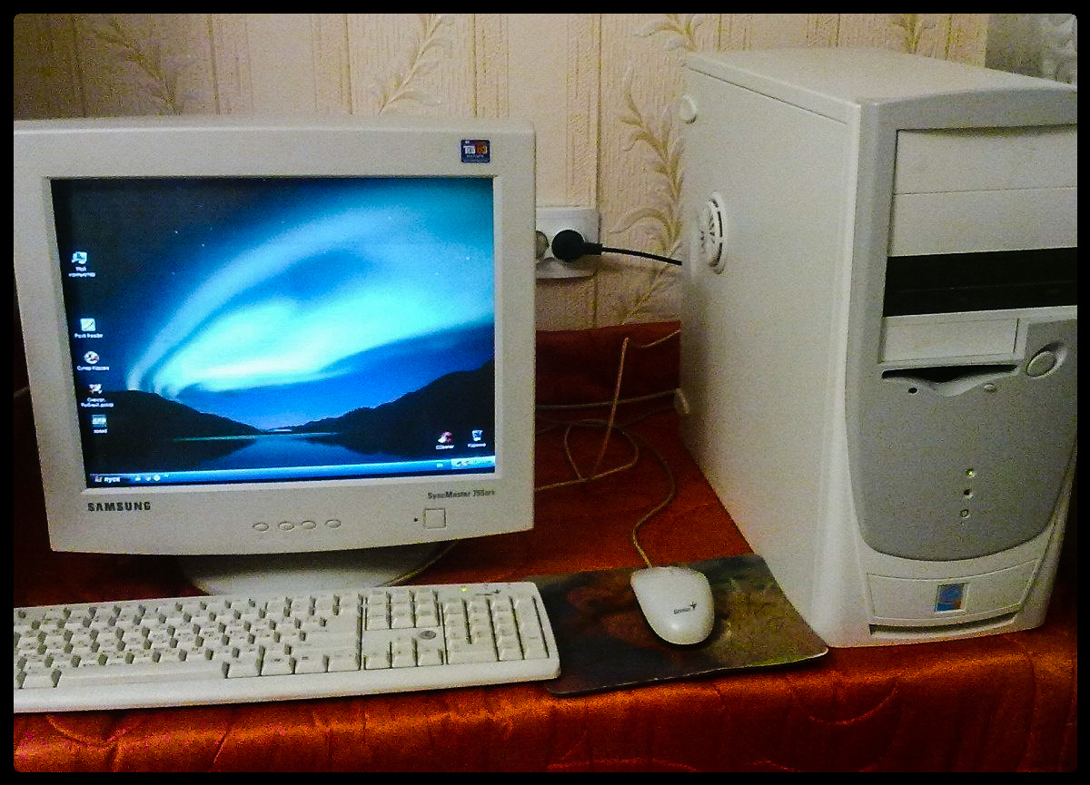 Вот такой он. Старый добрый друг!