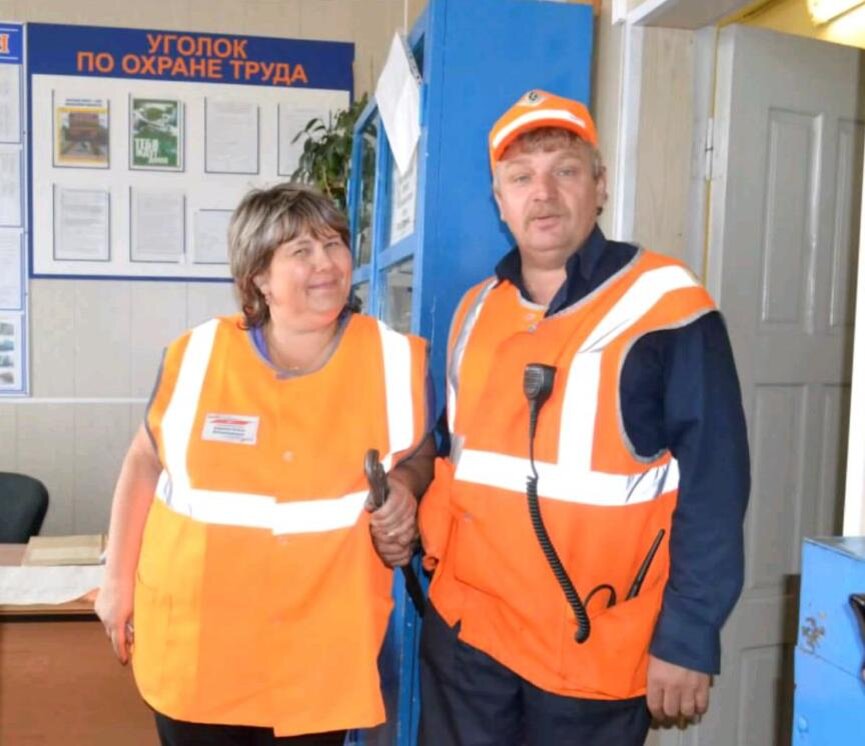 Работники железной дороги