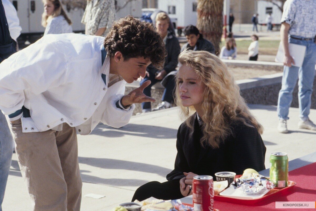любовь петерсон. айони скай и джон кьюсак. романтическое 80. джозеф сабо портреты нежного возраста. Can t buy me love фильм.