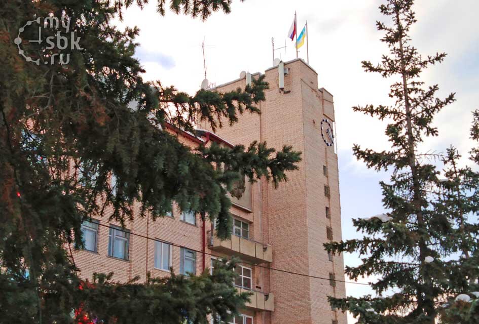 Здание администрации города