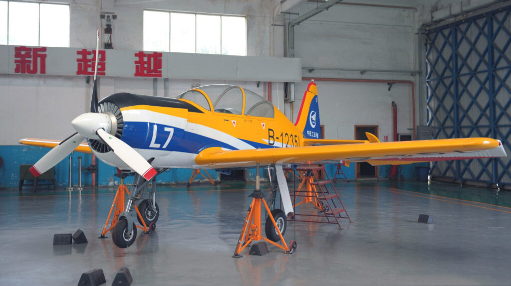 L-7 (источник: Яндекс картинки) .