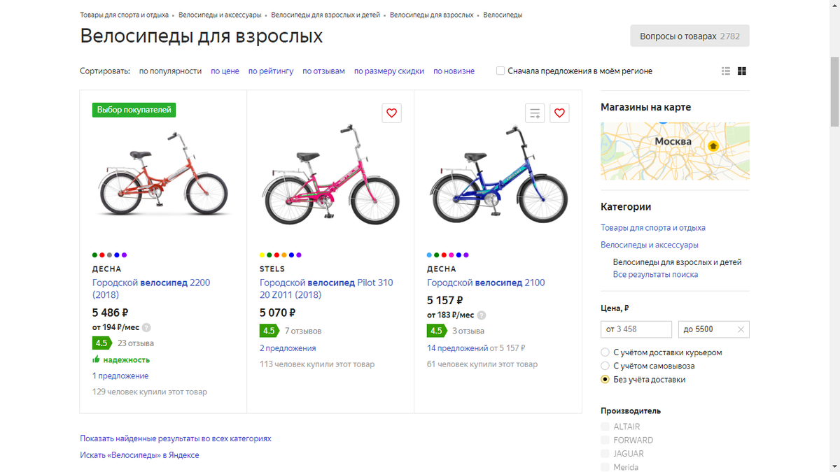 Нажмите на ссылку,чтобы открылось это окно