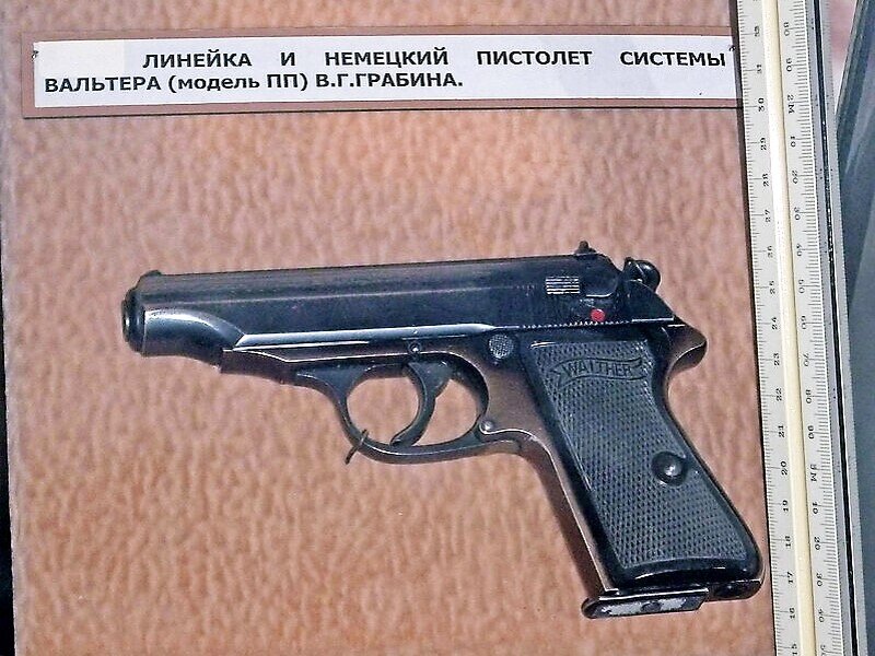 9-мм пистолет Walther PP образца 1929 года, Германия. ЦМВС, Москва