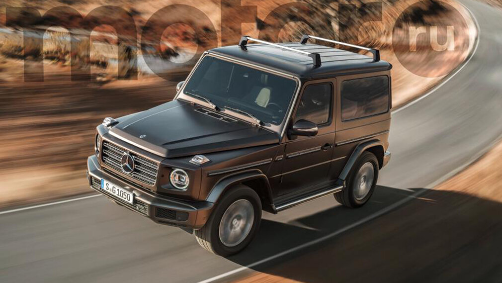 Рендерные изображения: Motor.ru