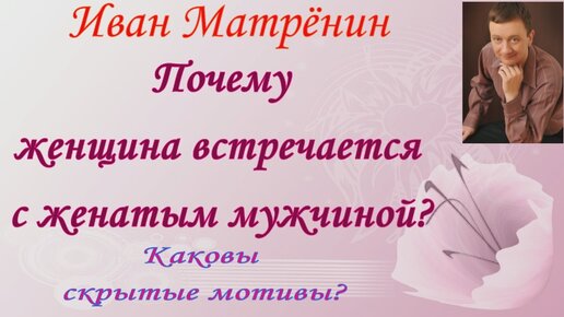 Мужчина случайно снял на видео измену супруги с его другом: Происшествия: Из жизни: massage-couples.ru