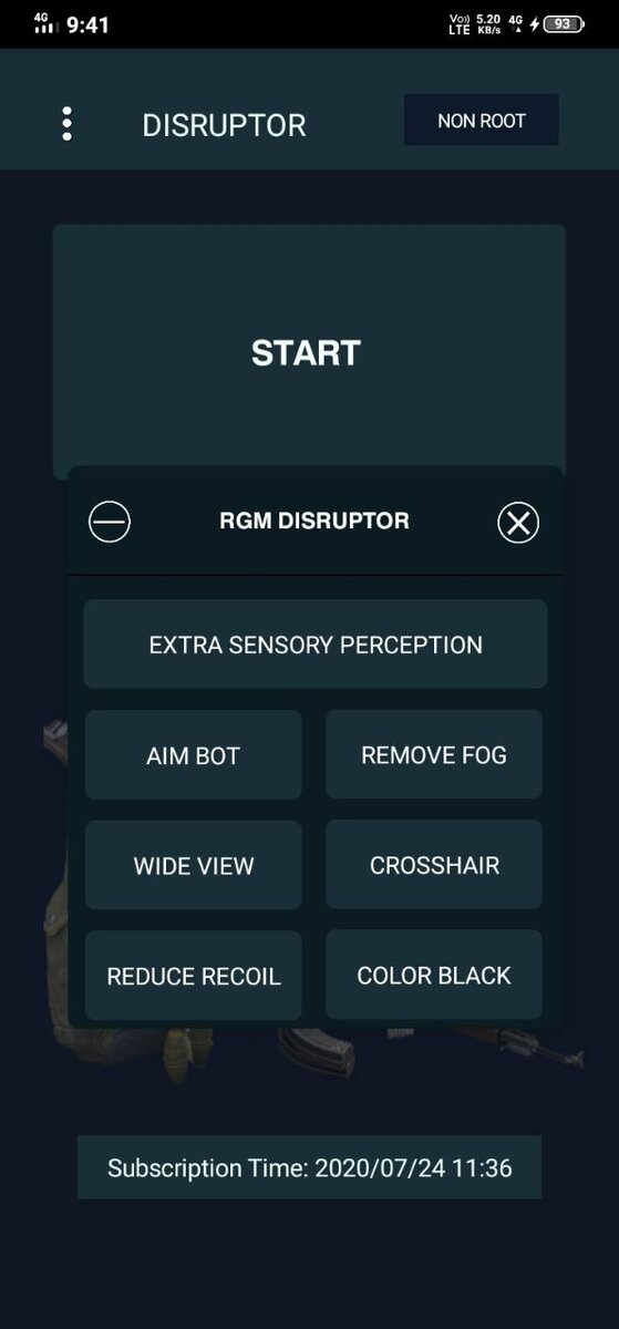 Injector для Pubg Mobile