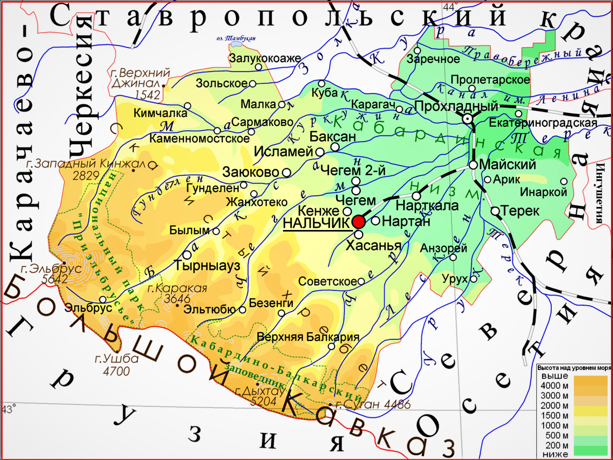 Карта районов Кабардино-Балкарской Республики. Границы Кабардино-Балкарии на карте. Физическая карта Кабардино-Балкарии. Карта Кабардино Балкарии с городами подробная.