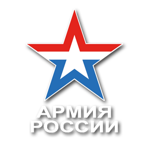 Главное не ведитесь на агитацию подписания контракта. Лучше вернитесь домой подумайте и потом только принимайте решение. Подписать контракт вы всегда успеете.