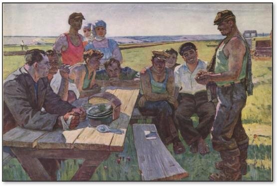 Алексей Бородин. Волгоградские хлеборобы. Из фондов Государственного архива Волгоградской области