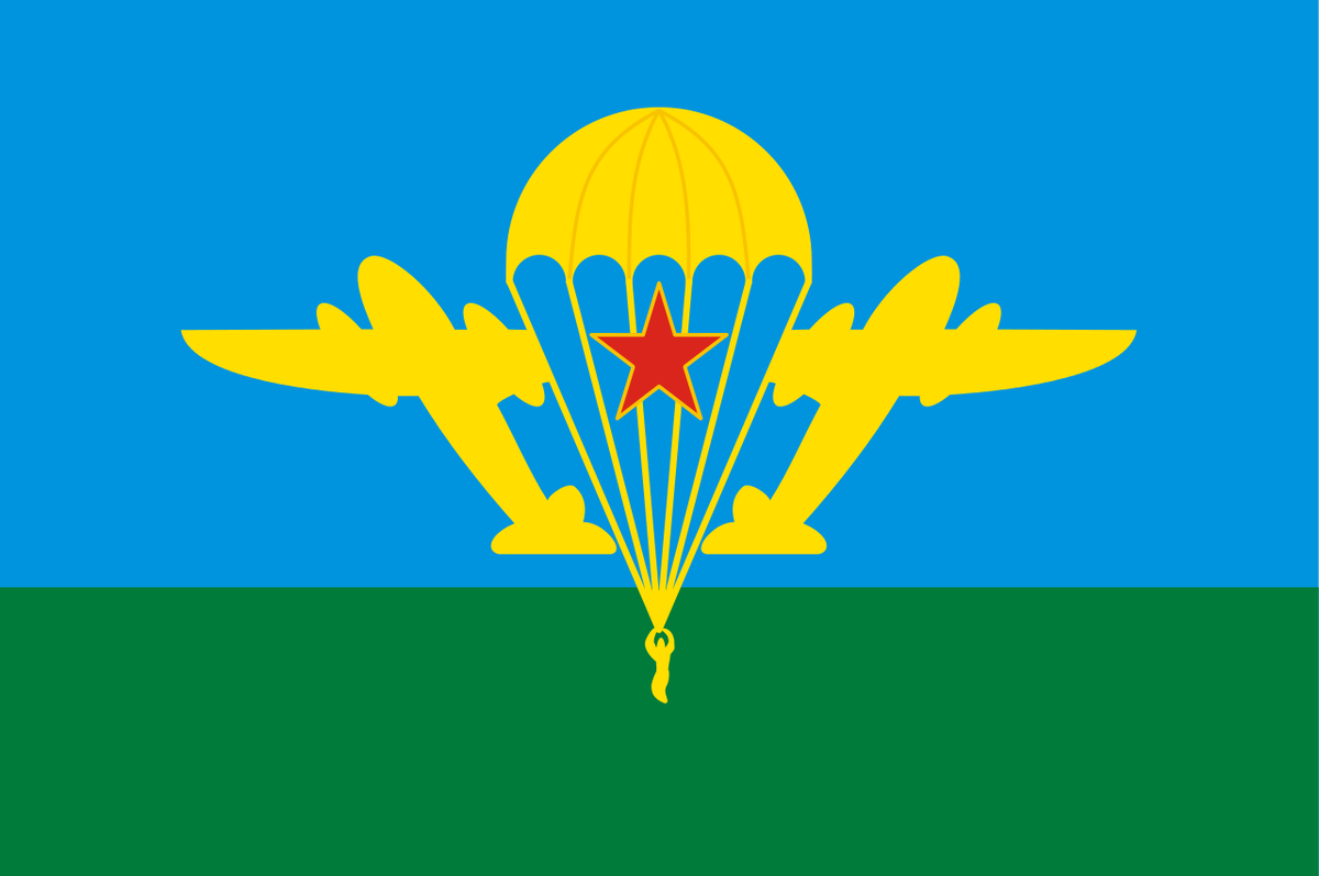 Флаг Воздушно-десантных войск России