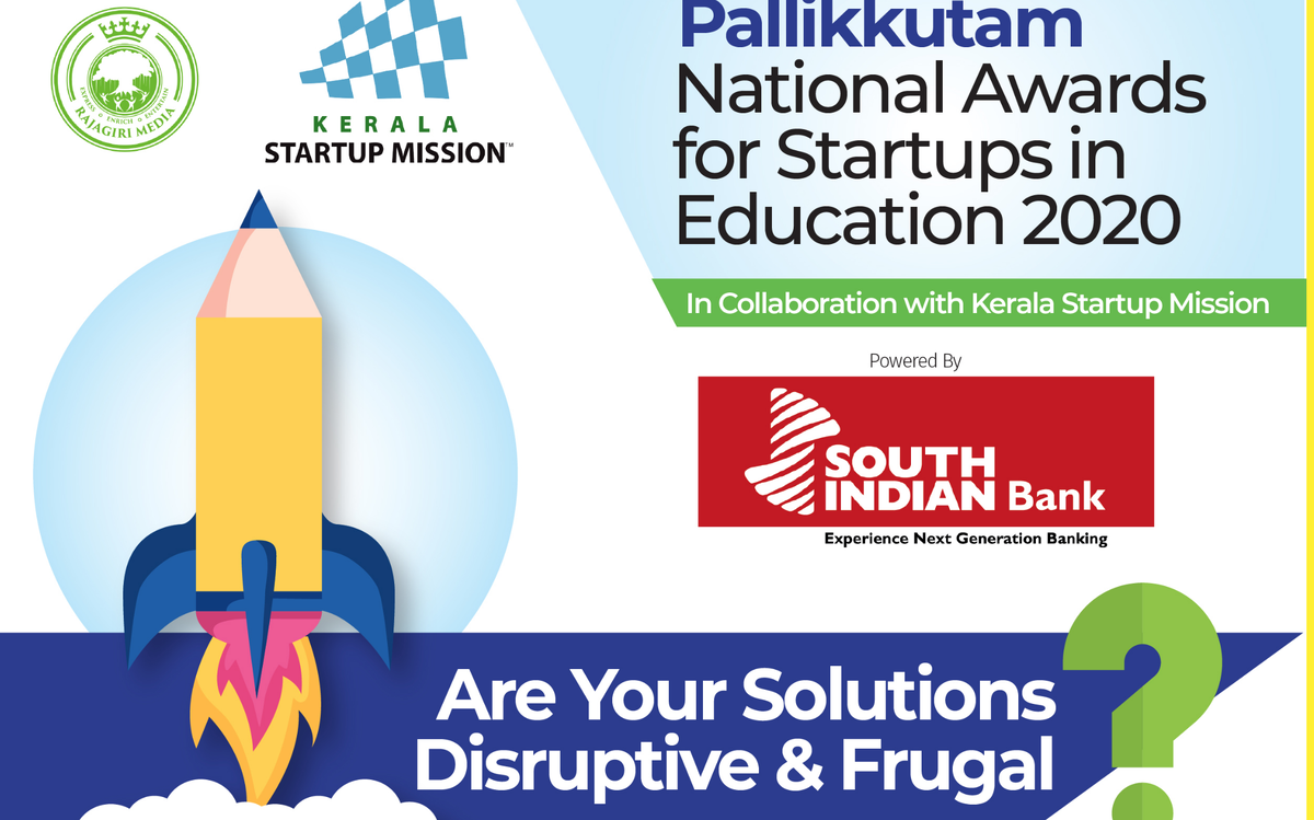 Фото с сайта премии: https://www.pallikkutam.com/startupawards