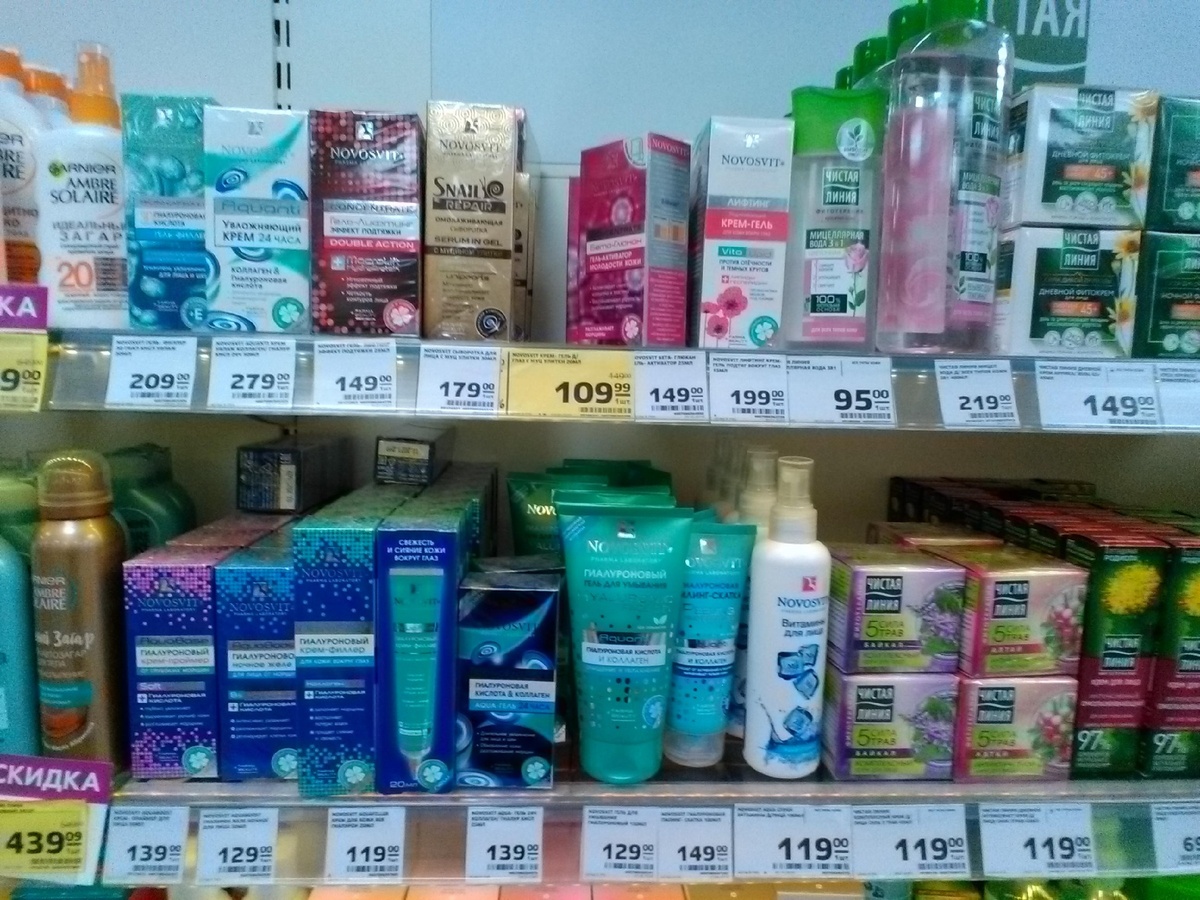 Фотография автора статьи