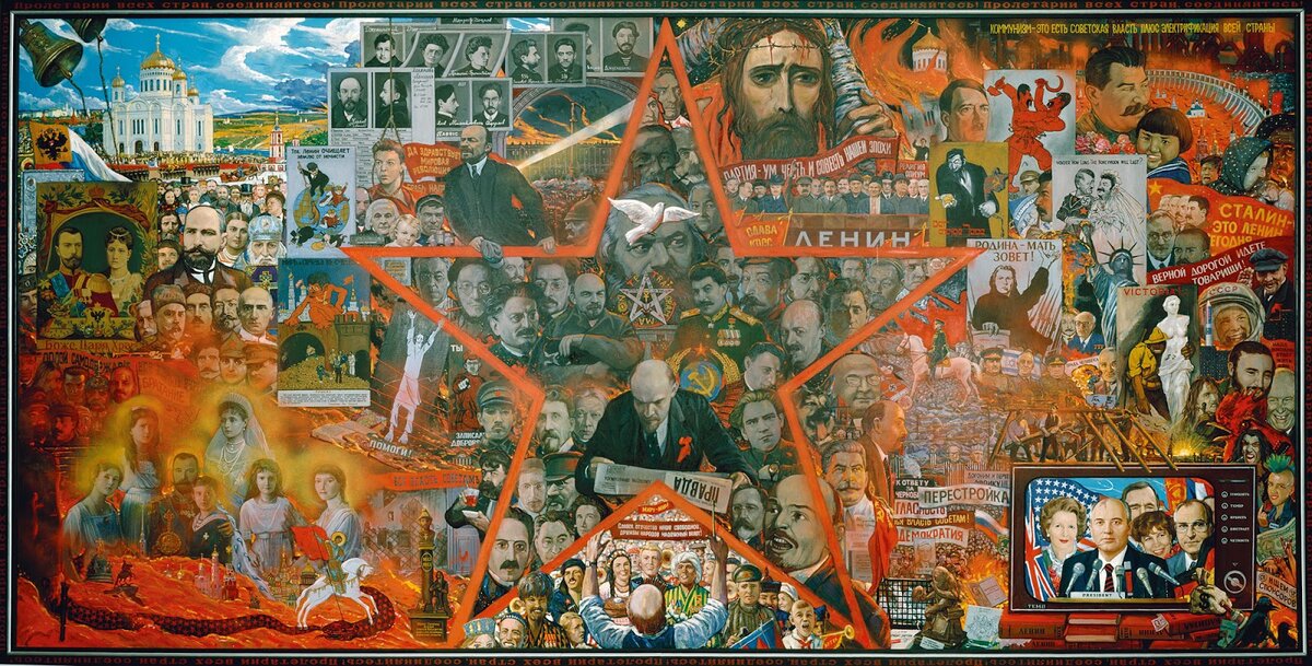 «Великий эксперимент», Илья Глазунов, 1990