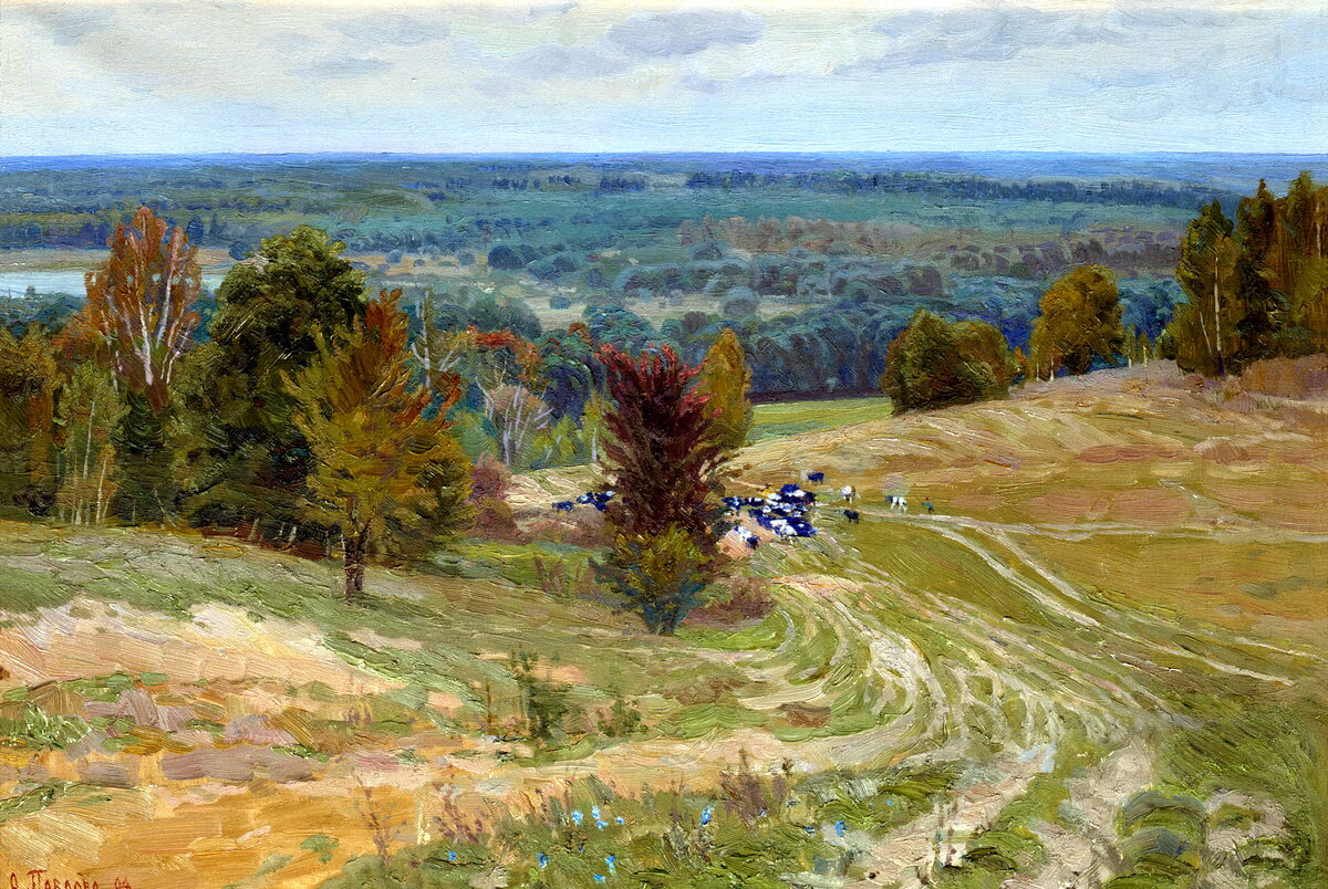 Павлова Оксана.