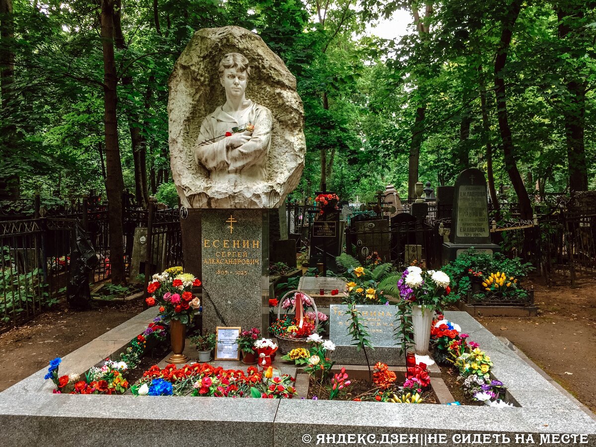 Ваганьковское кладбище Марк Лисянский могила