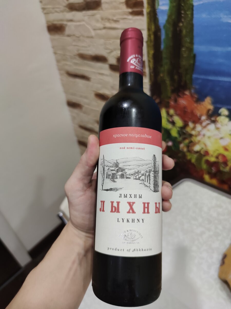 Пробовали?) 