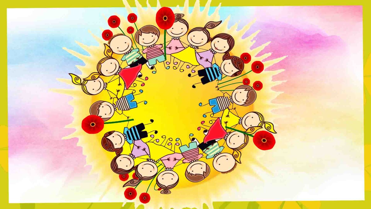 Вместе — это сила